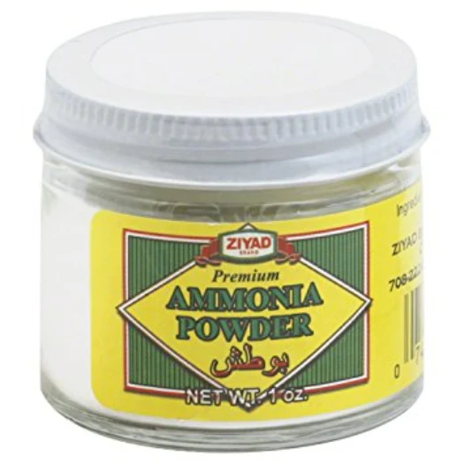 Ammonia Powder (Ziyad) 1 oz jar