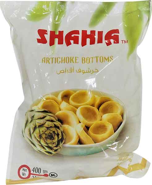 Artichoke Bottoms (Shahia) 400g