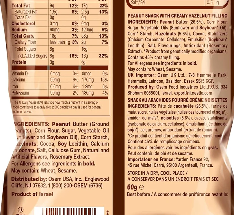 Bamba Peanut Butter Puffs with Creamy Hazelnut Filling, 2.1 oz - Image 2
