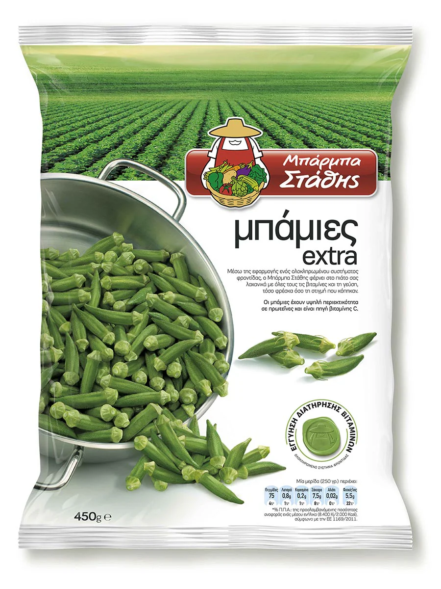 Barba Stathis Okra extra, 450g