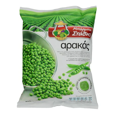 Barba Stathis Peas, 450g