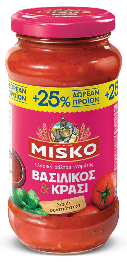 Basil and Wine Pasta Sauce (Misko) 500g