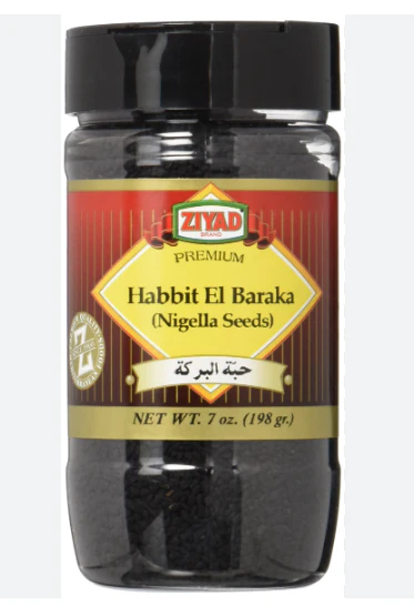 Black Nigella Seeds (Ziyad) 7 oz (198g)