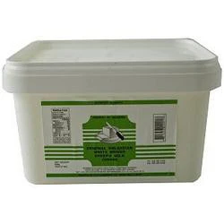 Bulgarian Feta Cheese, 2lb plastic - Grand Prix, Balkan Dairy or Krinos