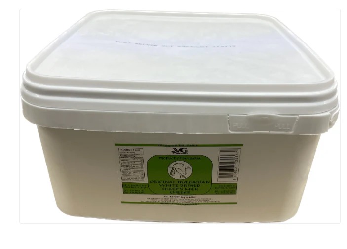 Bulgarian Feta Cheese, 8.8 lb (4 kg) Plastic - VG Commerce
