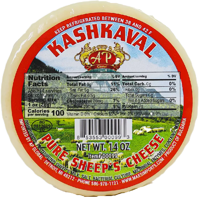 Bulgarian SHEEP Kashkaval Cheese (AP Cheese) 14 oz