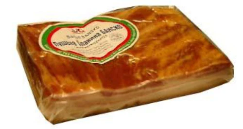 Bulgarian Style Bacon Bansko approx. 1.1-1.5lb VG