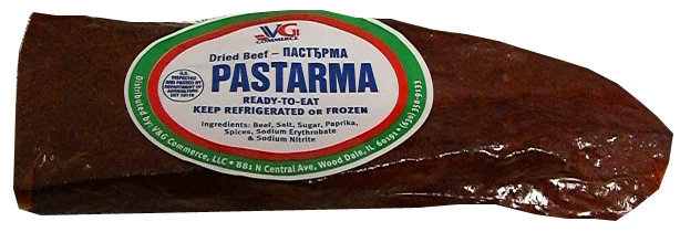 Bulgarian Style Dried Beef, Pastarma, approx. 0.9 lb VG
