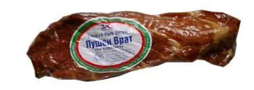 Bulgarian Style Smoked Pork Strips approx. 1-1.2lb