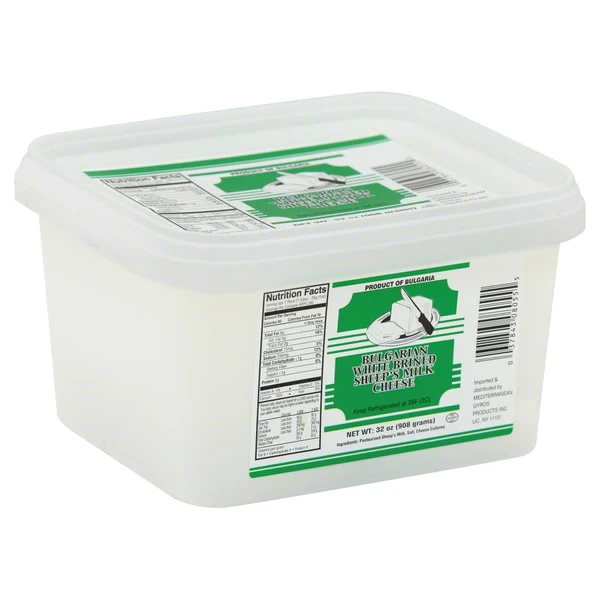 Bulgarian White Brined Sheep's Milk Cheese-Feta, 32 oz (900g)