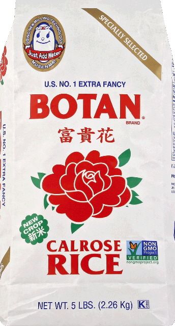 Calrose Rice (Botan) 5 lb Bag