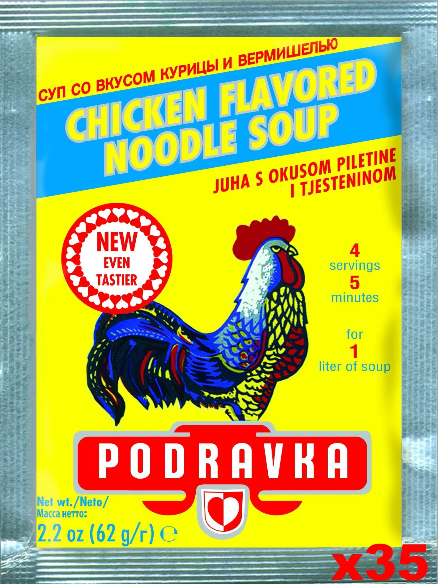 Chicken Noodle Soup (podravka) CASE, (35x2.2oz)