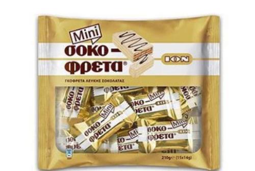 Chocofreta, MINI, White Chocolate Covered Wafers, 210g