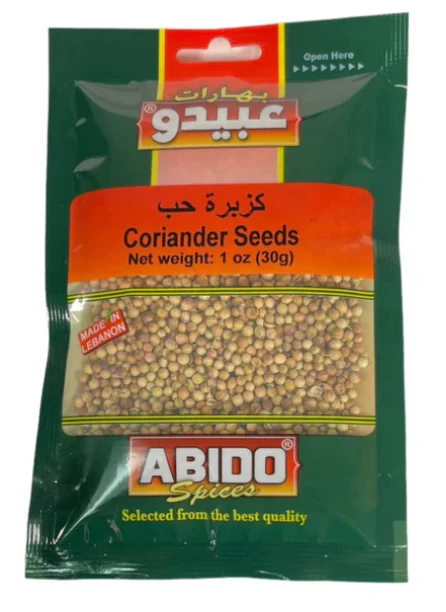 Coriander Seeds, Whole (Abido) 1 oz