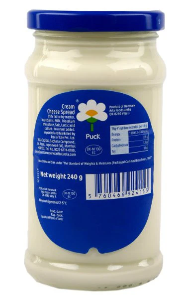 Cream Cheese Spread - Puck, 240g - Image 2