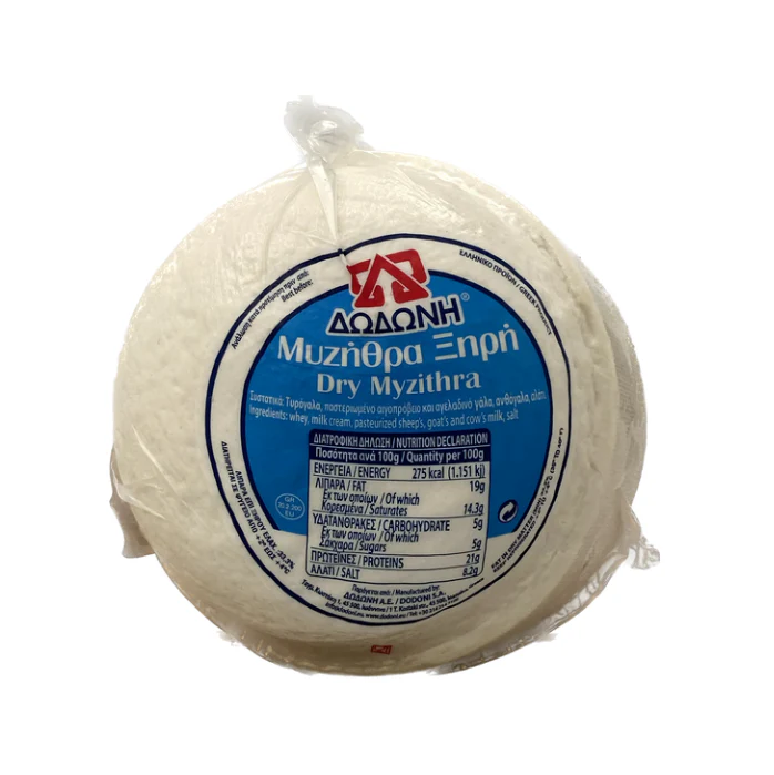 Deli Fresh Greek Myzithra Cheese (Dodoni), approx. (1.7-1.9 lb)