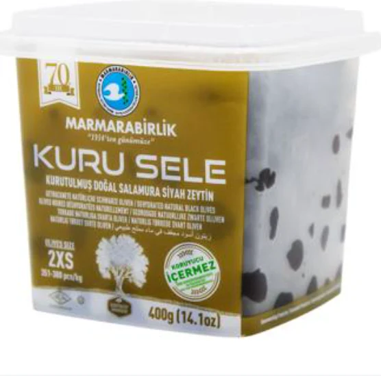 Dried Sele Black Olives, Kuru Sele (Marmarabirlik) 400g