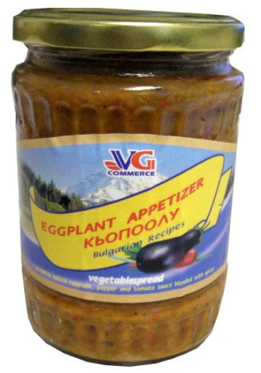 Eggplant Appetizer (VG) 545g (19.4 oz)