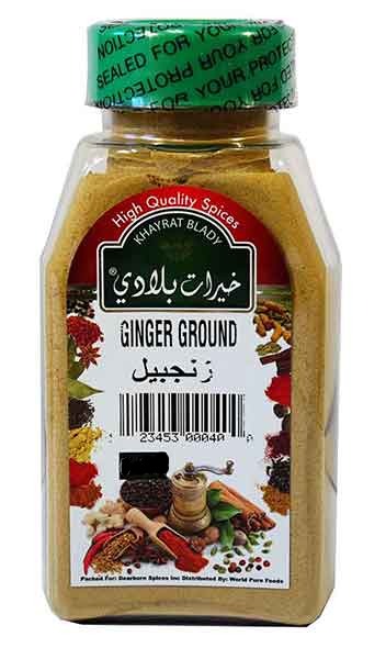 Ginger, Ground (Khayrat) 7 oz