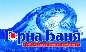Gorna Bania Bulgarian Mineral Water, 8 L plastic bottle - Image 2