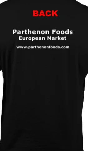 Got Feta T-Shirt - Large - Image 2