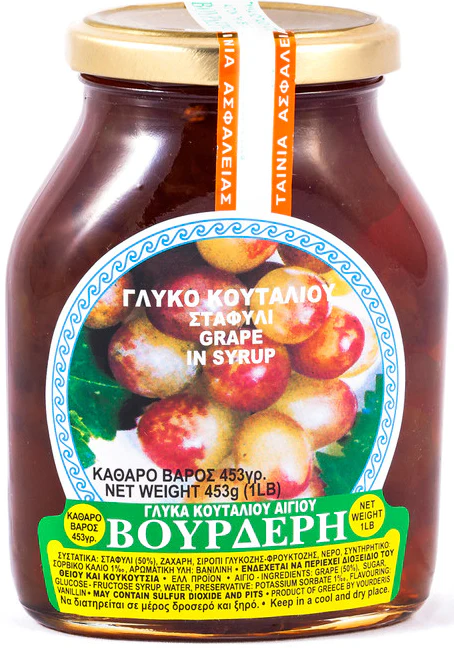 Grape in Syrup Preserve (Vourderis) 453g