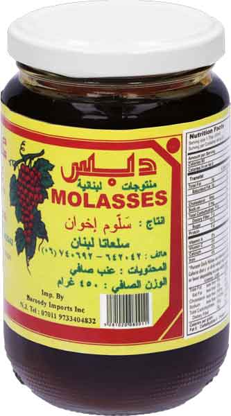 Grape Syrup Molasses- (Petimezi) Pekmezi (Salloum) 450g