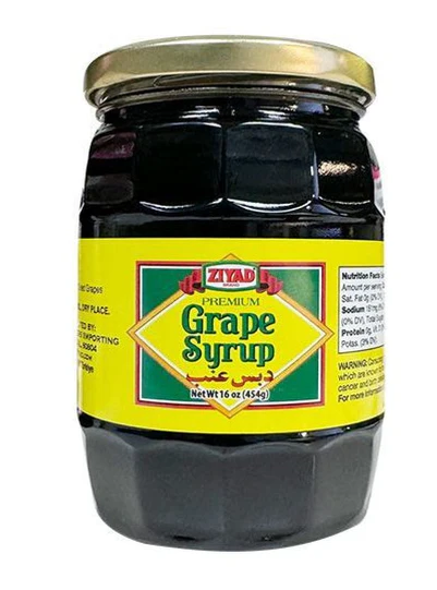 Grape Syrup - Pekmiz (Ziyad) 16 oz