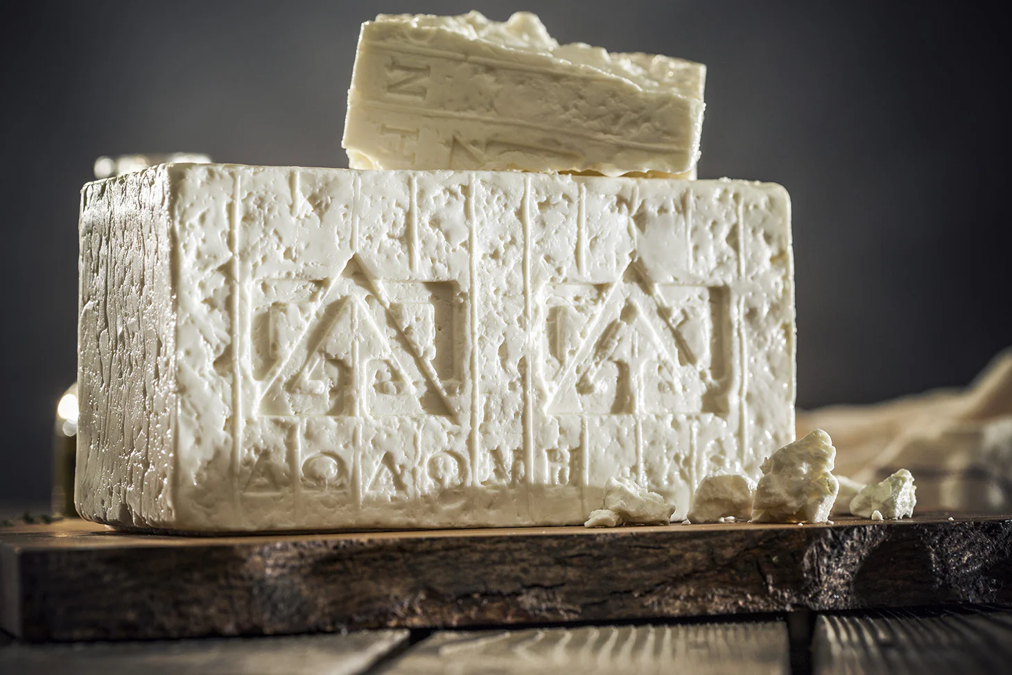 Greek Feta Cheese Dodoni, 400g - Image 2