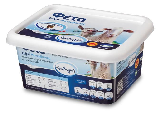 Greek Feta Cheese from Sparta (Laviogal) 400g