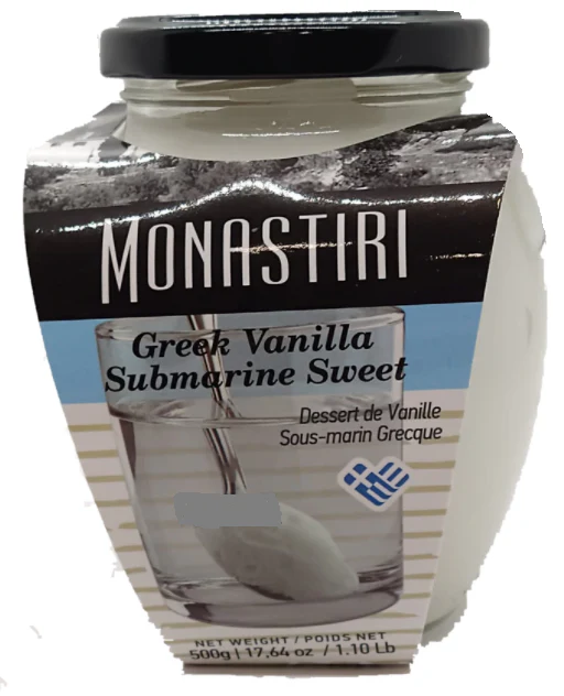 Greek Vanilla Sweet (Monastiri) 500g
