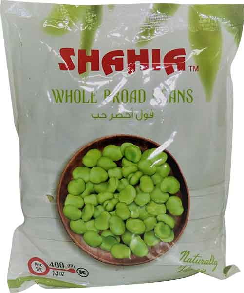 Green Broad Fava Beans (Shahia) 400g