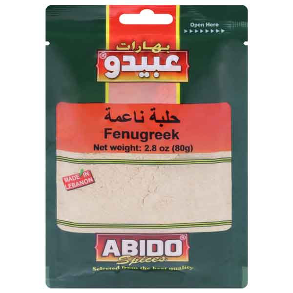 Ground Fenugreek (Abido) 2.8 oz