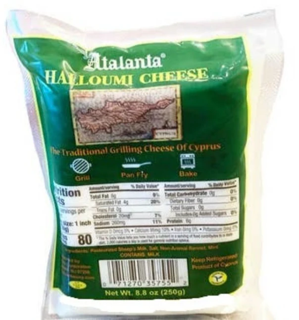 Halloumi Cheese of Cyprus (Atalanta) 250g (8.8 oz)