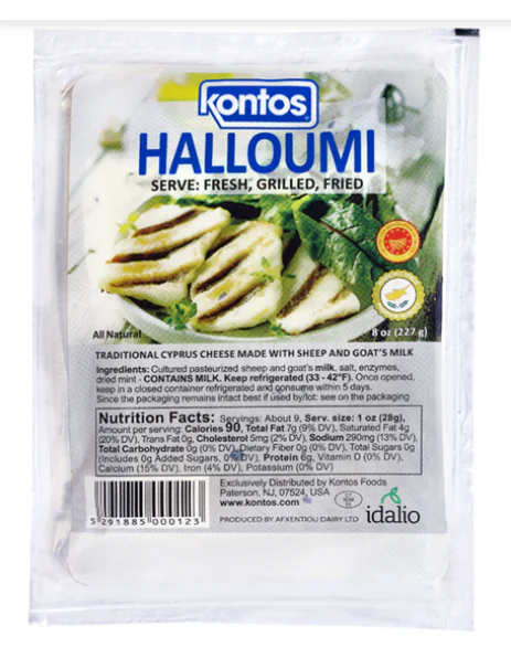 Halloumi Cheese of Cyprus (Kontos) 8 oz
