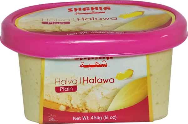 Halva Plain with Vanilla (Shahia) 16 oz 454 g)