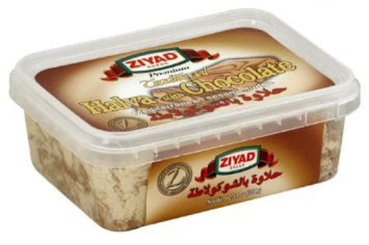 Halva with Chocolate (Ziyad) 12.34oz (350g)