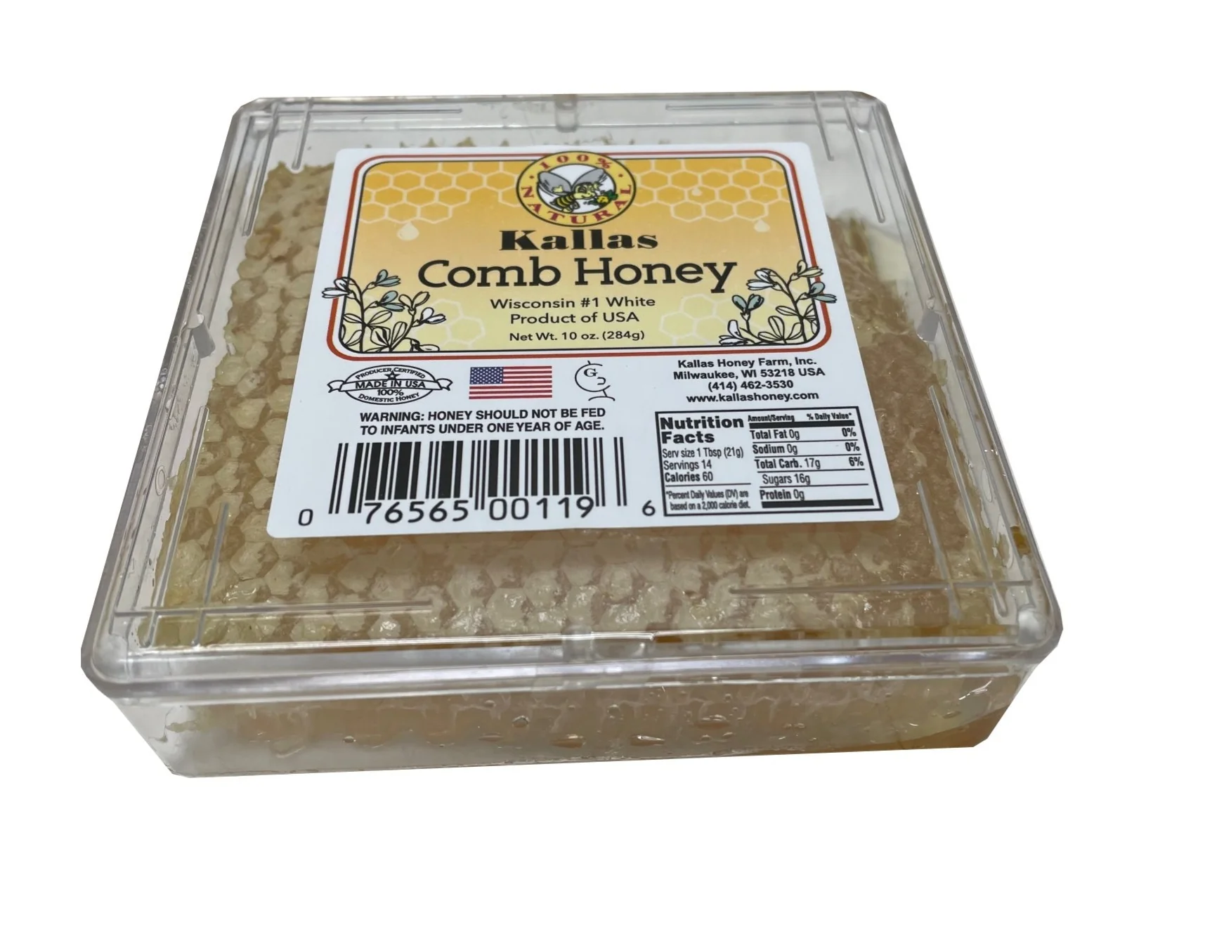 Honey Comb, #1 White (Kallas) 10 oz