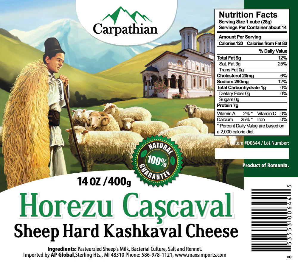 Horezu Romanian KashKaval Cheese, 300g