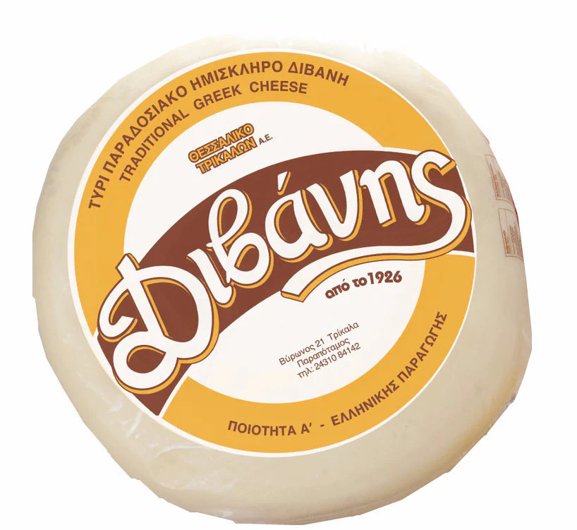 Kaseri Cheese (Divani) approx. 18 lb Wheel