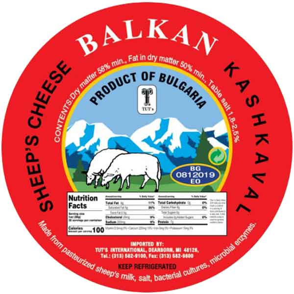 Kashkaval Sheep Cheese (Euro Gourmet or TUTS) approx. (0.85 lbs)