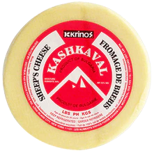 Kashkaval Sheep Cheese (Krinos) approx. 1 kg (2.2 lbs)
