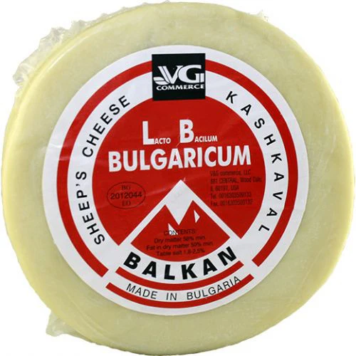 Kashkaval Sheep Cheese (VG) approx. 0.8-1.1lb