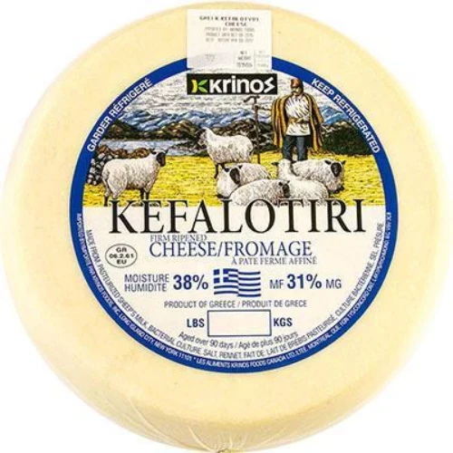Kefalotiri Cheese (Krinos) approx. 20 lb Wheel