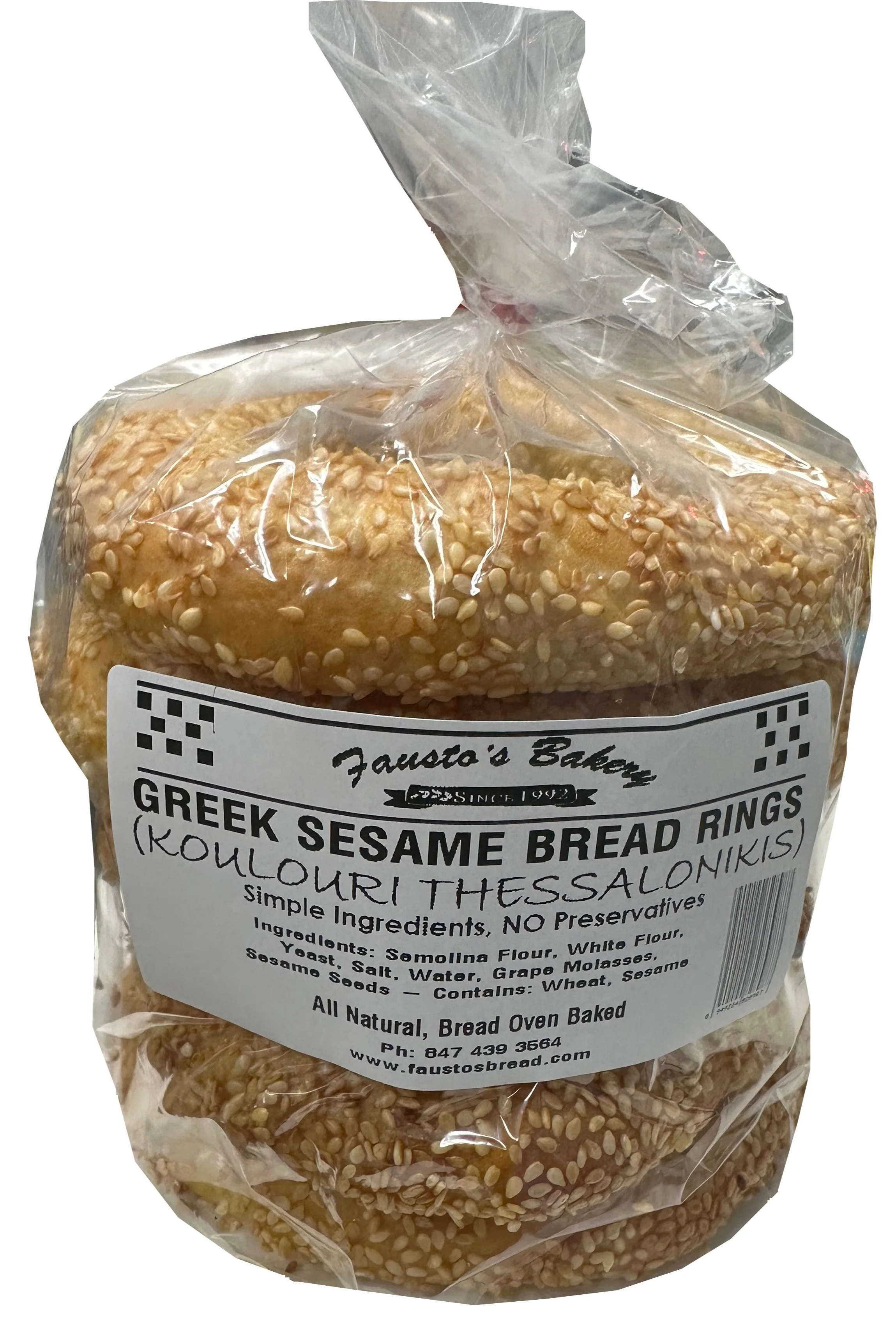 Koulouri Thessalonikis, Greek Sesame Bread Rings 5pc Bag