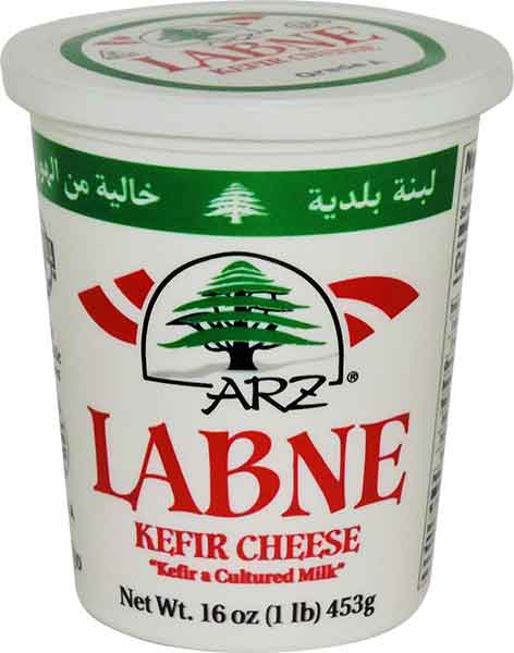 Labna, Middle Eastern Style Yogurt, 1lb (16 oz)