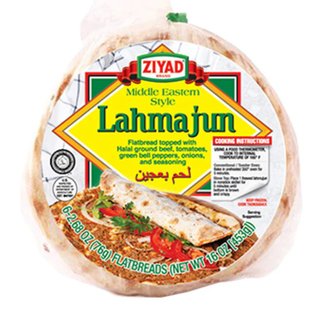 Lahmajun, Mild (Ziyad) 16oz