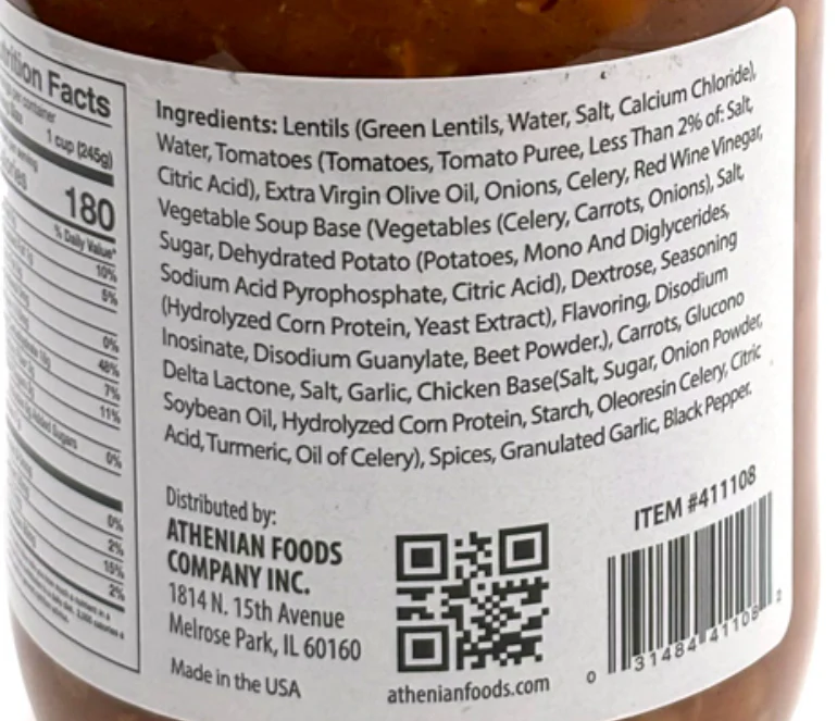 Lentil Soup (Athenian) 16 oz Jar - Image 2