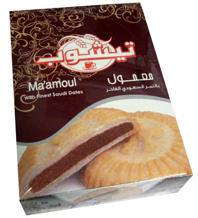 Maamoul Date Cookies, Saudi Dates 12pc (420 g) - Teashop
