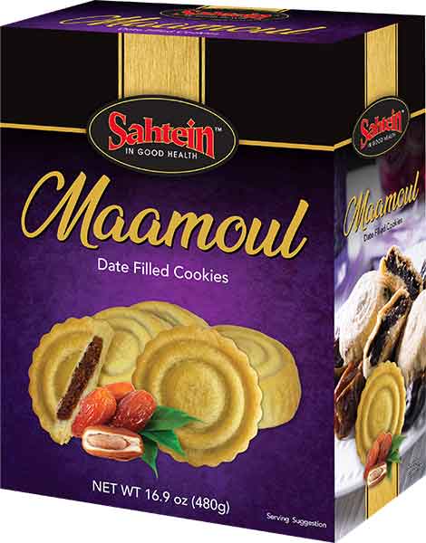 Maamoul, Date Filled Cookies, 480g (16.9oz) Sahtein